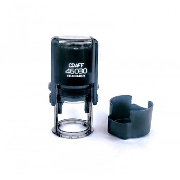Оснастка для печати GRAFF 46030 Hummer